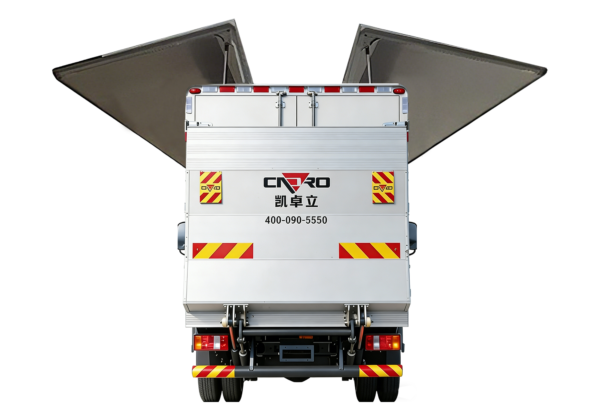 Wing Open System Wing Open System